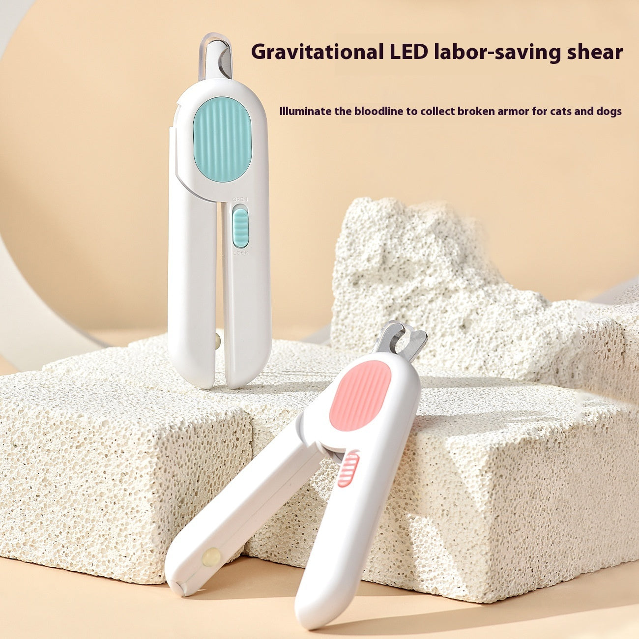 Gravitational LED labor-saving shear with text on a beige background
